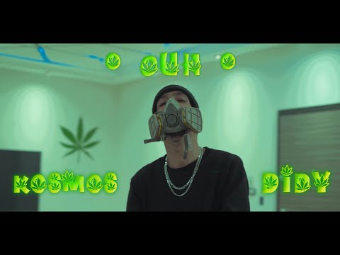 Kosmos x Didy "ouh" [Official Video]
