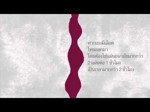 การออกกำลังกายเพื่อเพิ่มความแข็งแรง ลูกสาวตัวน้อยของพ่อดูดกระเจี๊ยว