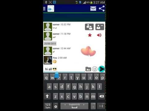 شات العراق Video