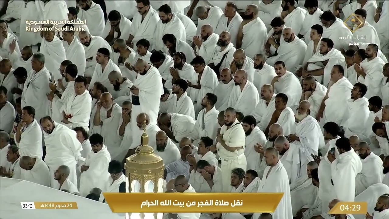 بين سكون الفجر وعظمة المكان.. تلاوةٌ خاشعة للشيخ د. #ياسر_الدوسري من المسجد ال?