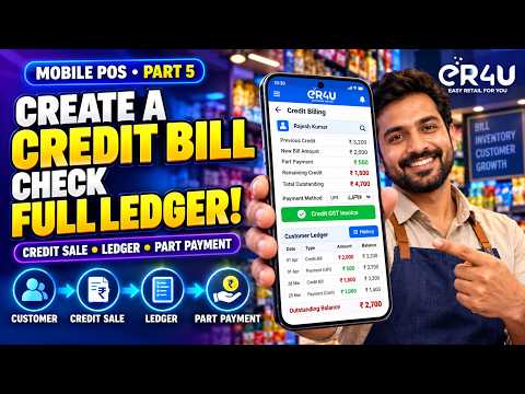 How to Create a Credit Bill & Check Customer Ledger? | eR4U Mobile POS Part 5