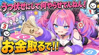リズム天国で視聴者も天国にするサービス満載のヴィヴィ【ホロライブ切り抜き/綺々羅々ヴィヴィ】