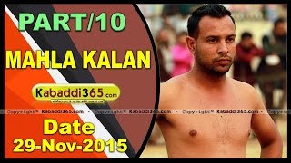 (1) (Mahla kalan)(Moga) Kabaddi Tournament 29 Nov 2015