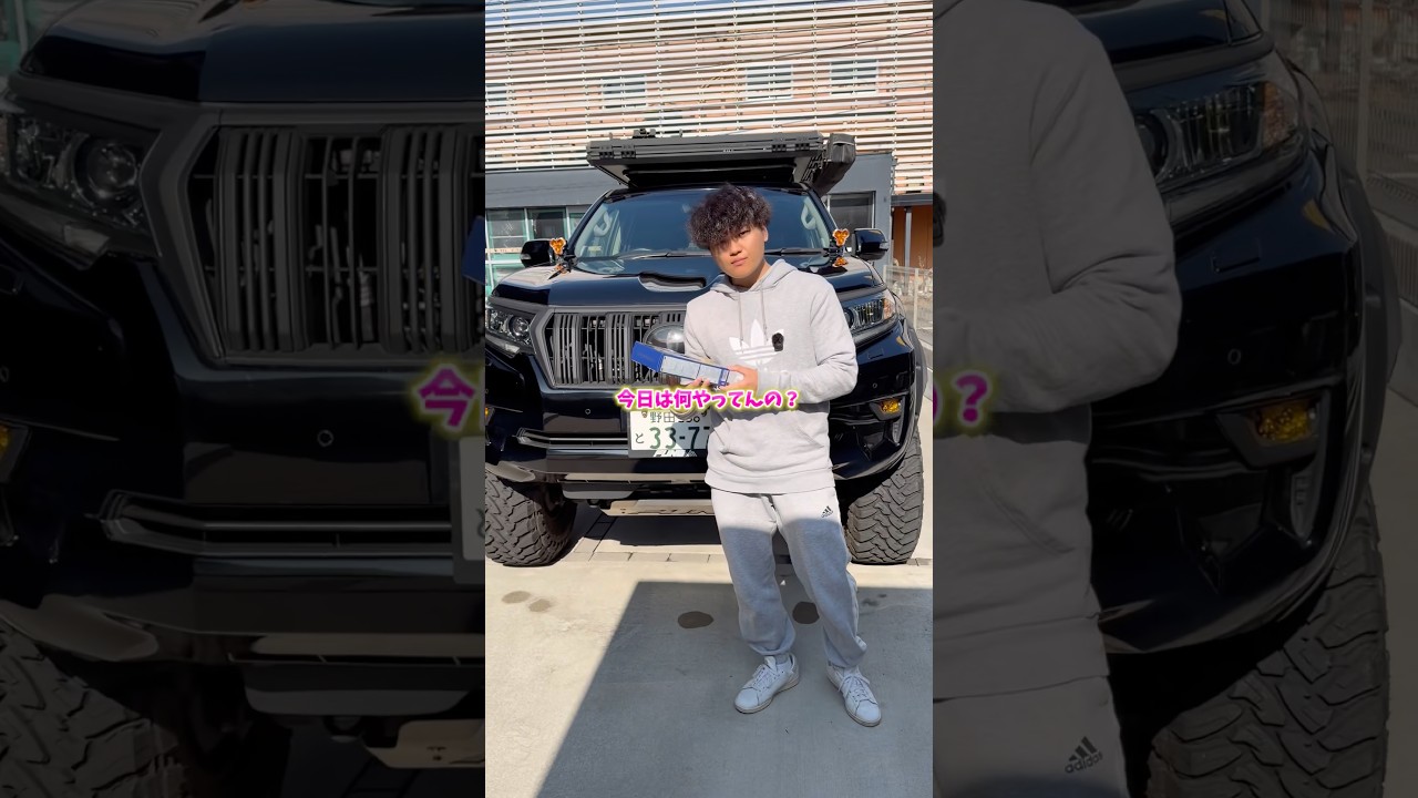 お手軽に撥水とコーティングができるレインドロップゴールドグロスを紹介！