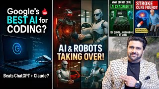 Tech news: AI in Schools, Factories, & Homes, India’s First AI Ad, Boston Dynamics, Apple, Gemini