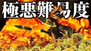 【ARK】グレネーダー種を攻略せよ...ARK Supreme配信開始！！