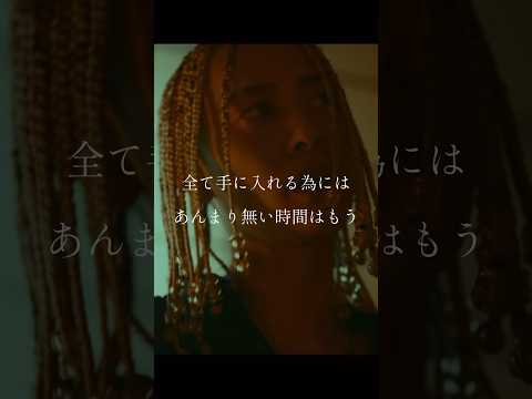 【 Japanese rap lyric 】Red Eye × OVER KILL (FUJI TRILL & KNUX ) / 狂気の桜 Feat.REAL-T 「俺がいる限りなれてお前2番だろ?」