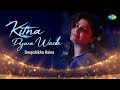 Kitna Pyara Wada Deepshikha Raina Anurag Abhishek Romantic Hindi Song Cover Song