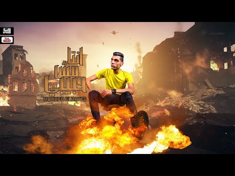 محمد الريس