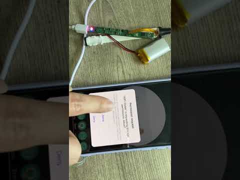 WIFI Visible