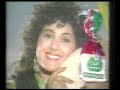 Pan Pasand Toffee Old Pakistani Ads Ada