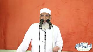 حياة القلوب | الشيخ شوقي عبد الصادق image