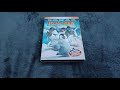Opening To Happy Feet 2007 DVD Full Screen Version