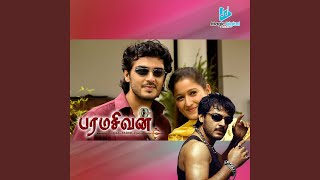 Download lagu Oru Kili mp3 Download lagu Oru Kili mp3