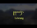 Campursari Langgam Jawa Lewung