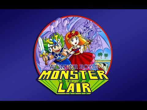 Wonder Boy III Monster Lair 08 Shooter Stage