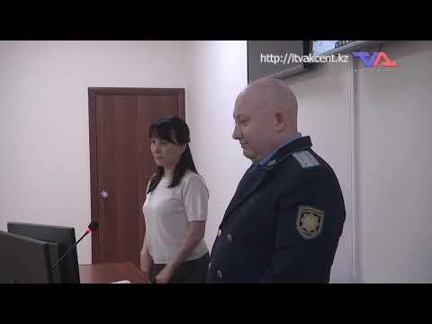 «Күн» ақпараттық бағдарлама 27 қаңтар 2026ж.