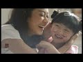 Iklan Johnsons