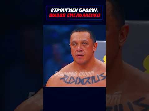Силач думал, что ему море по колено🤣 #shorts
