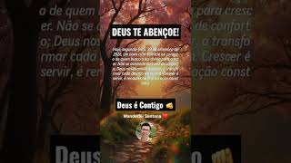 DEUS ESTÁ TE PROTEGENDO SEMPRE! DESCANSE NO SENHOR