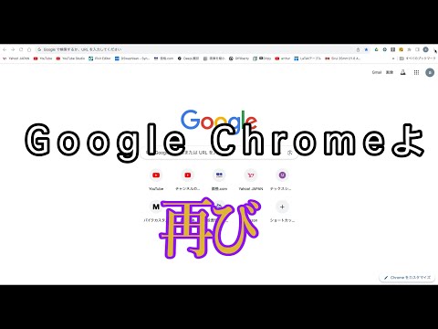 Apple での恥ずかしい間違い: 更新リンクが内部ページに誘導された