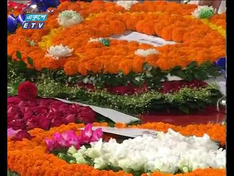 ভাষাশহীদদের প্রতি রাষ্ট্রপতি ও প্রধানমন্ত্রীর শ্রদ্ধা নিবেদন