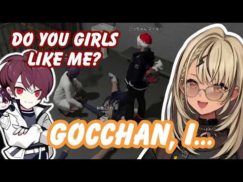 【GTA MADTOWN】Qpi watched Officer Gocchan FLIRT with the GANG GIRLS【VSPO! Eng Sub】