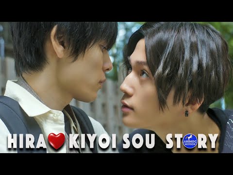 𝗛𝗶𝗿𝗮 ♡ 𝗞𝗶𝘆𝗼𝗶 — A heartfelt BL story┃SUB EN PT ES IT FR JAP CHI 💘📷