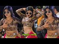 Lagai Dihi Choliya Ke Hook Raja Ji ️ Maya Magar Dance Viral Bhojpuri Arkestra Mayamagar
