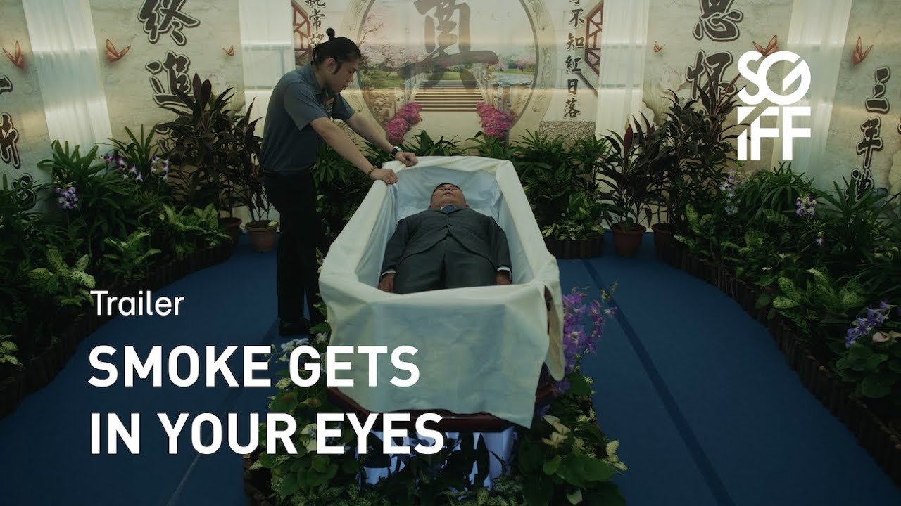 Smoke Gets In Your Eyes Trailer | SGIFF 2022