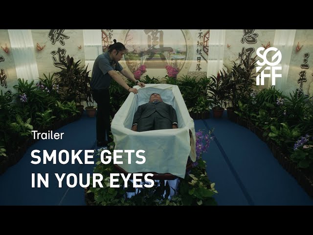 Smoke Gets In Your Eyes Trailer | SGIFF 2022