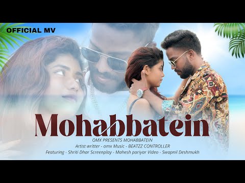 OMX and BEATZZ CONTROLLER 