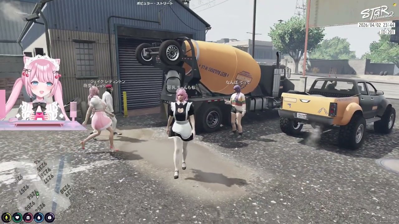 豆乳ちゃんもも S2DAY53 #ストグラ #GTA5 #猫街もも 