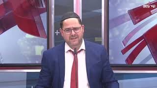 מהלך השבוע - נפתלי בנט: פינה פוליטית חדשה ומרתקת של רונן כץ עם סודות הכנסת