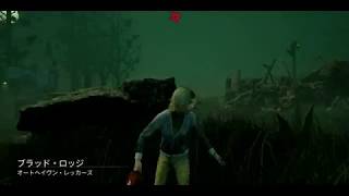 【サバイバー銀のDead by Daylight】Part.87★【実況PLAY】