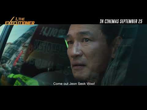 I, THE EXECUTIONER - Only In Cinemas September 25