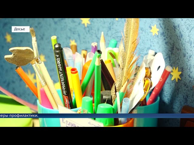 В школах Бурятии введён карантин