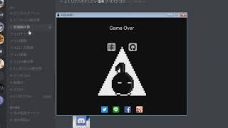 #extra 8分おんぷちゃん