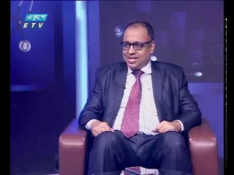 দি ডক্টরস || রমজানে হাটু ও কোমর ব্যথা রোগের করণীয় || অধ্যাপক ডা. ইকবাল হাসান মাহমুদ ১১ মে ২০১৯ ||