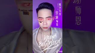 TikTokMaster - Top of 2021 by Tiến Dũng