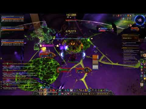 World Of Warcraft : Legion Guardian druid artifact challenge