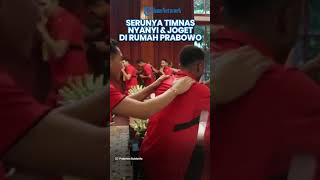 MOMEN SERU Timnas Indonesia Nyanyi hingga Joget Bareng Prabowo di Kertanegara