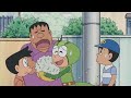 Doraemon New Episode 01-12-2023 - Episode 02 - Doraemon Cartoon - Doraemon In Hindi - Doraemon Movie