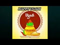 Ugadi Whatsapp Status Ugadi Status Ugadi Whatsapp Status Telugu Ugadi Whatsapp Status Kannada Ugadi