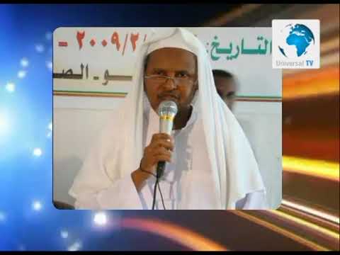 Arimaha_Bulshada-05-12-2011