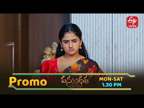 Vasundara Latest Promo | Episode No 148 | 17th November 2025 | ETV Telugu