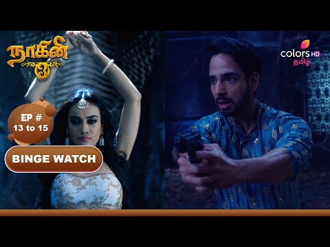 Naagini show screenshot 