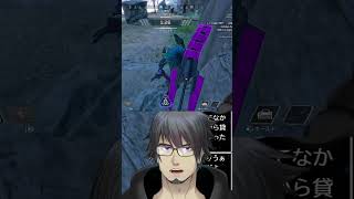 #APEX ヴォイドネクサス ロックシステム（バグ） | #tsukuyomi_tsulala (#Twitch)