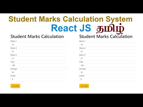 Student Marks Calculation System Using React Js