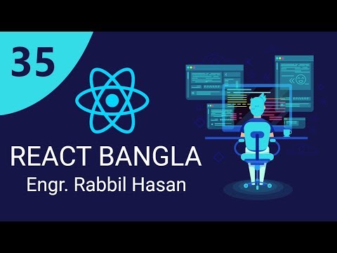 React Js Tutorial Bangla Part 35 React List From Json Array